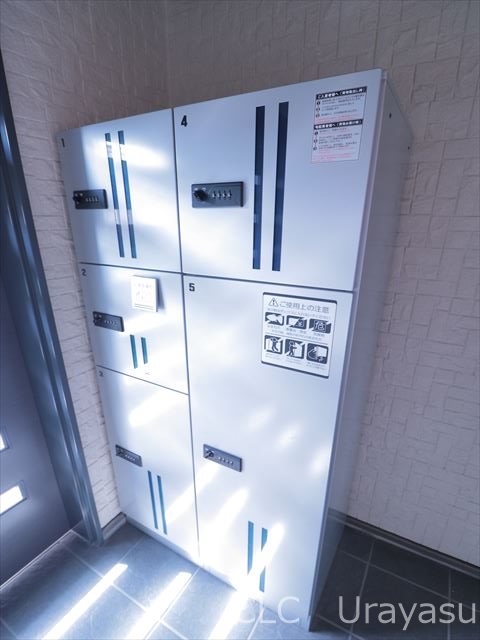 その他6