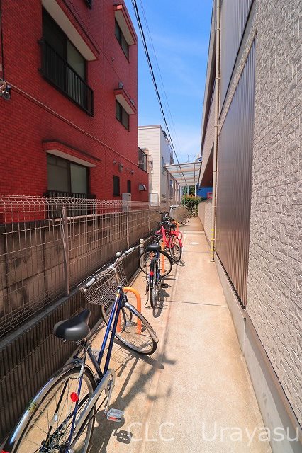 その他14