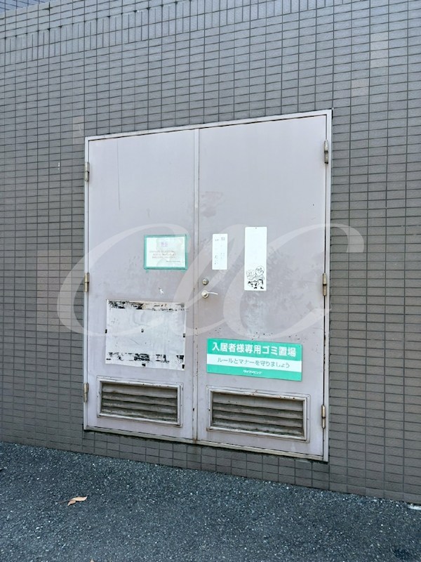 その他9