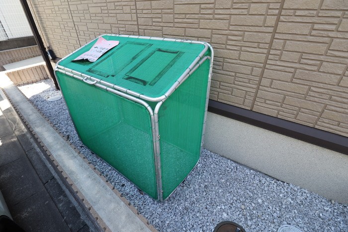 その他7