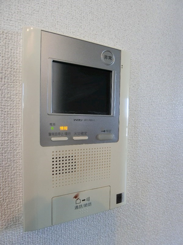 メトロタワー山下町 その他14