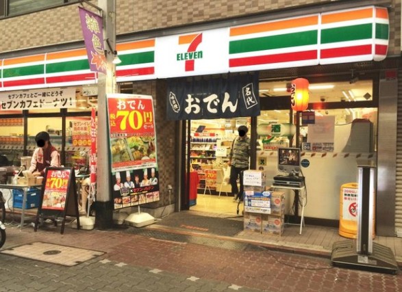 周辺画像6