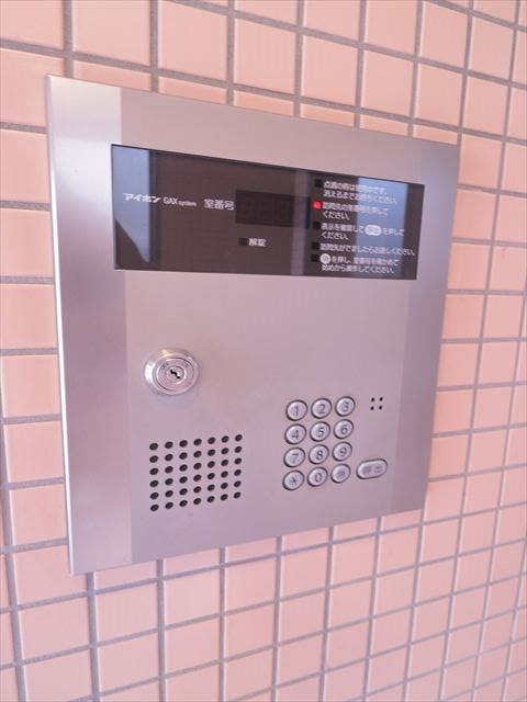 その他1