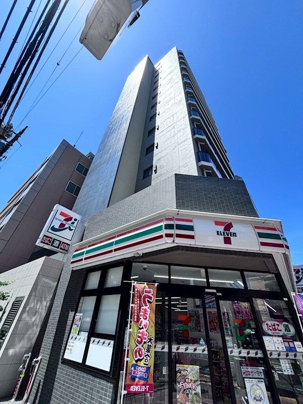 その他8