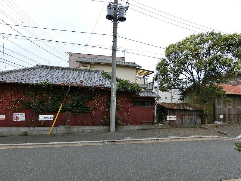 その他7