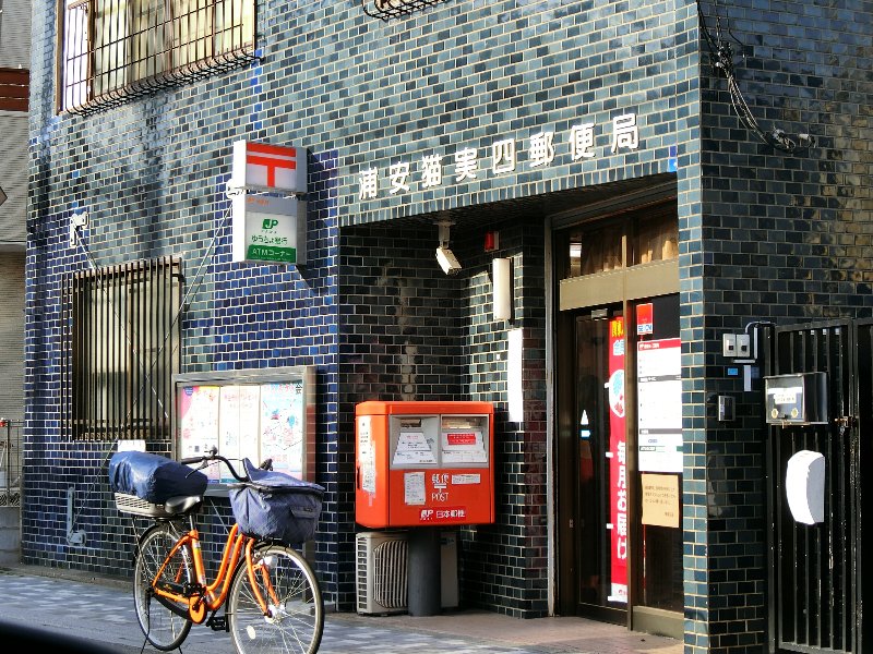 周辺画像5