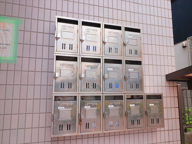 その他7
