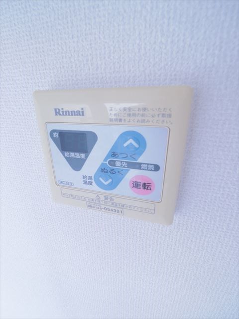 その他10