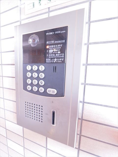 その他1