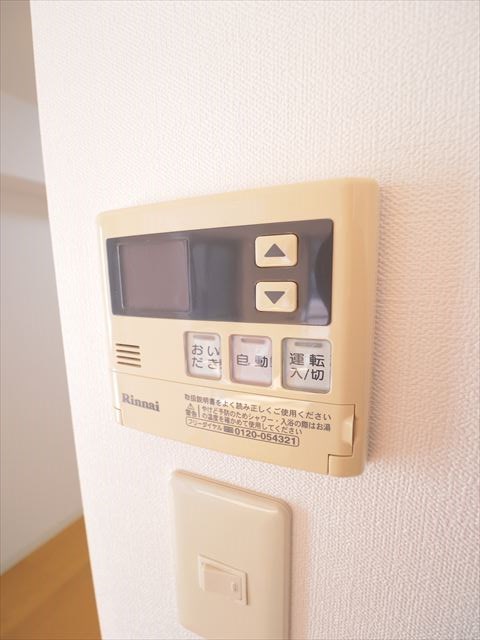 その他5