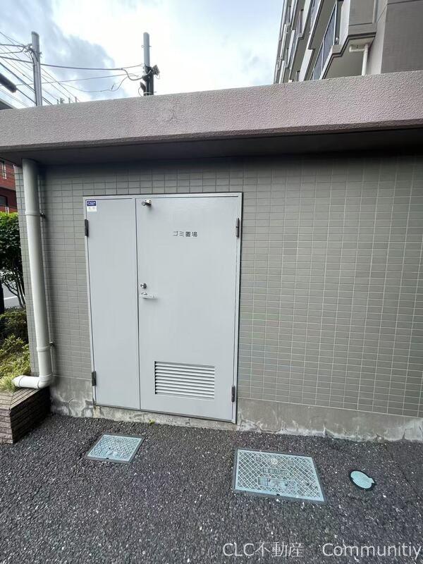 その他11