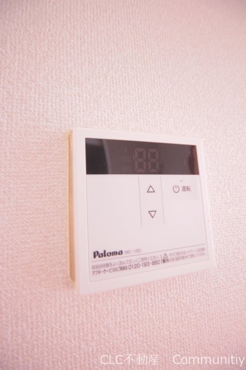 エクレール その他9