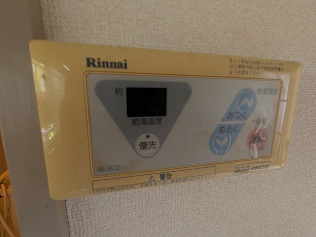 パークサイド桜木 その他11