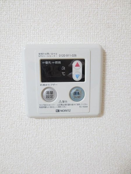 サンビレイ２ その他4