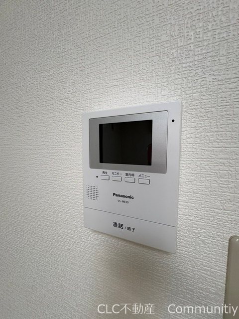 パールグリーン その他2