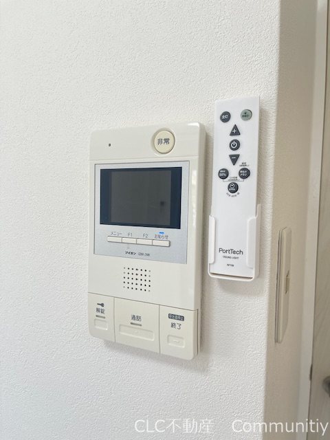 エメラルドコーポ その他2
