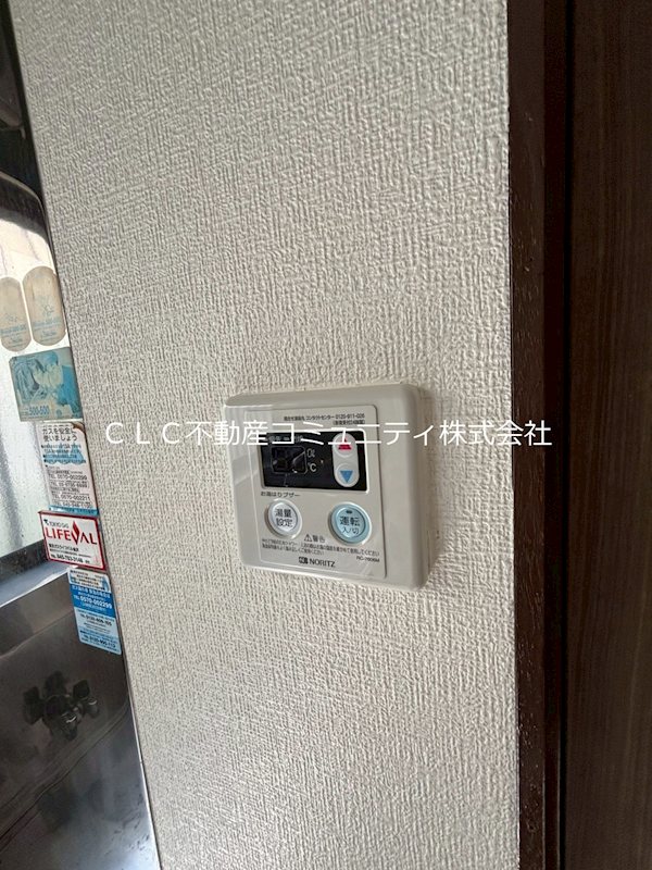 その他9