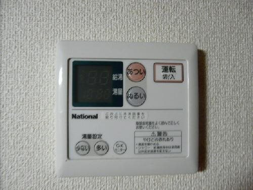 その他3