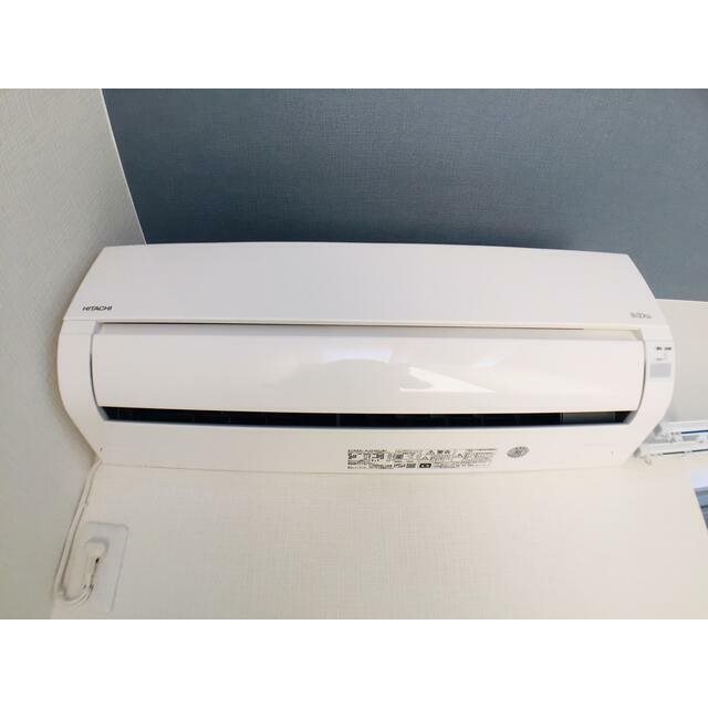 その他2