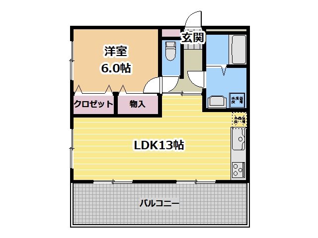 グリーンハイツ 201号室 間取り
