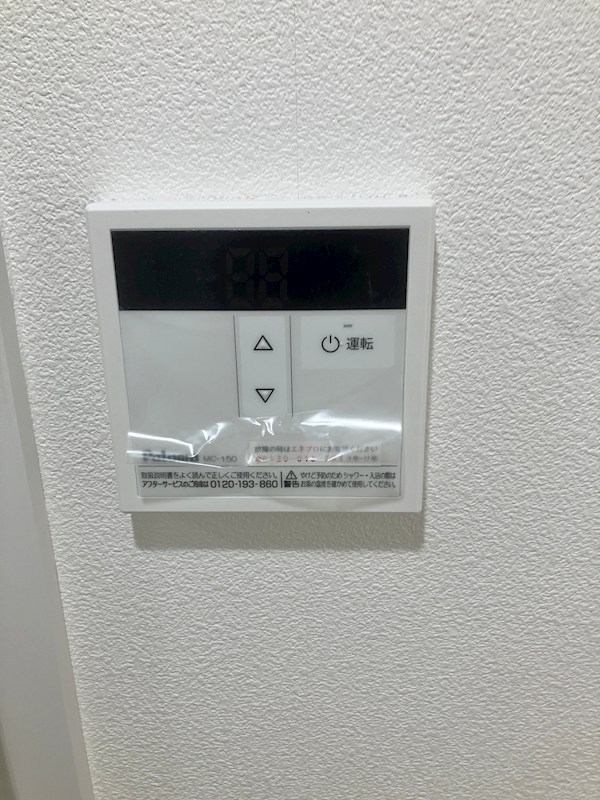 OPPAMA CREST その他11
