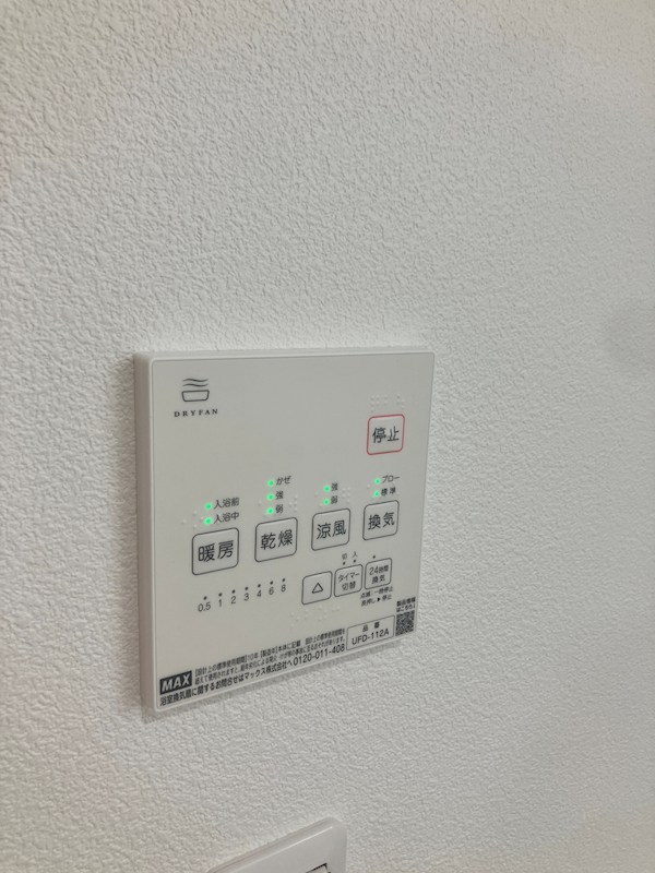 OPPAMA CREST その他10