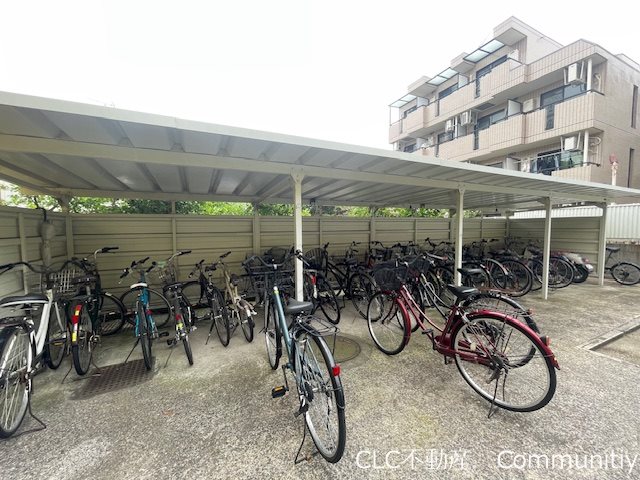 その他8