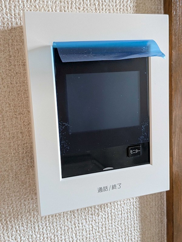曽我マンション その他4