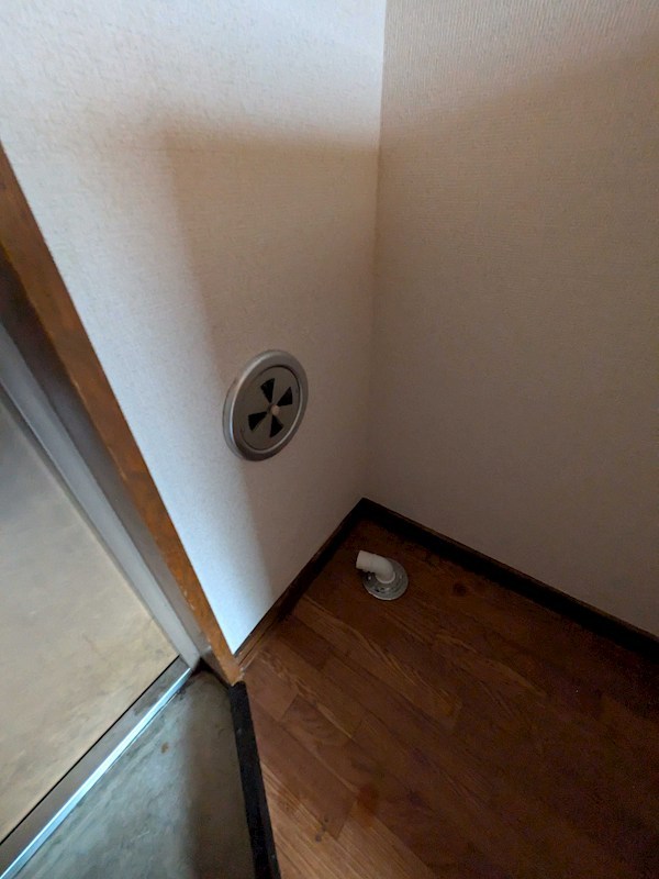 曽我マンション その他設備