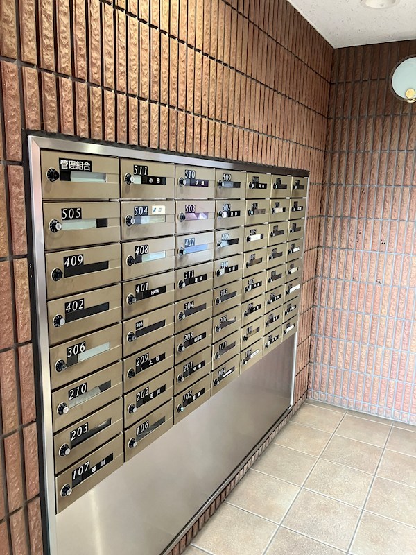 その他10