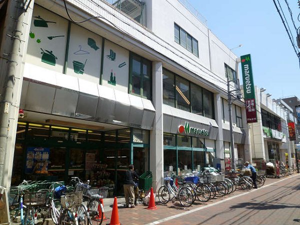 第二吉田ハイツ 周辺画像2
