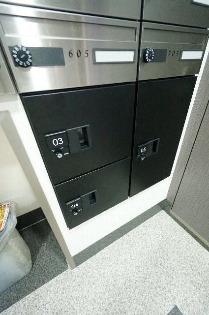 その他6