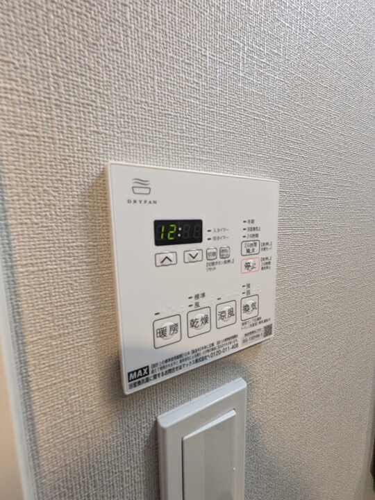 その他4
