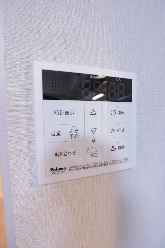 その他4