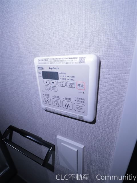 ラクラス南行徳 その他4