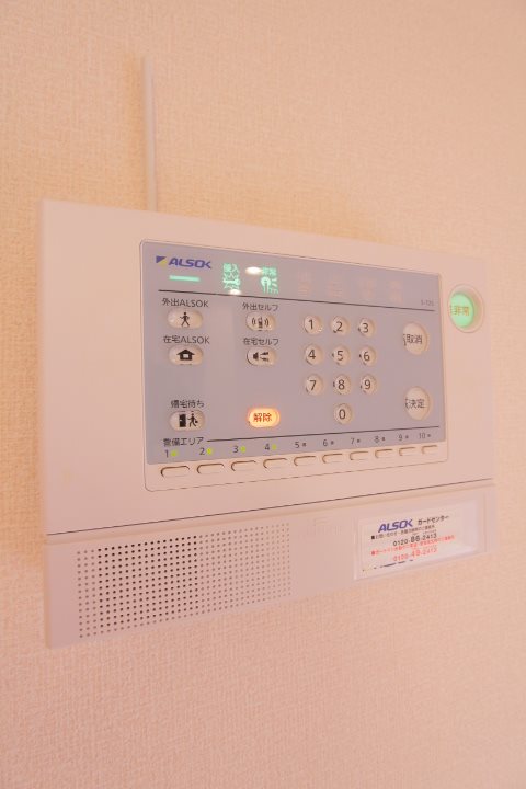 その他3
