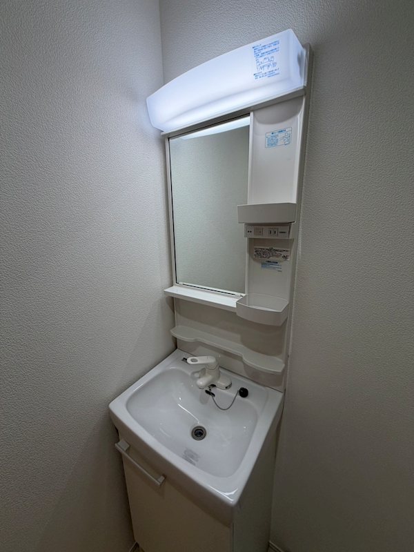 その他2