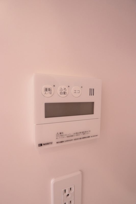 その他10