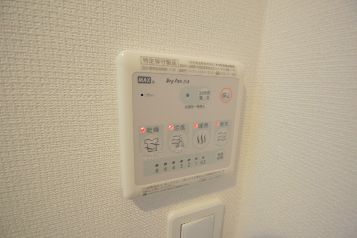 その他4