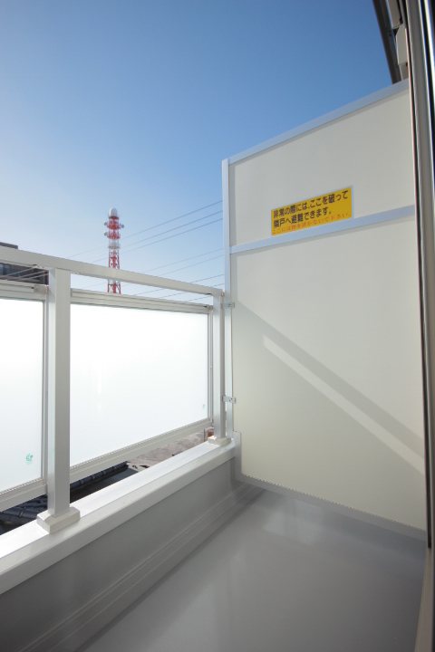 その他7