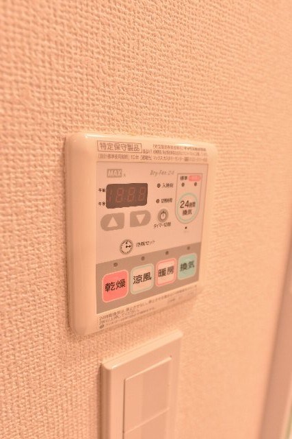 その他3