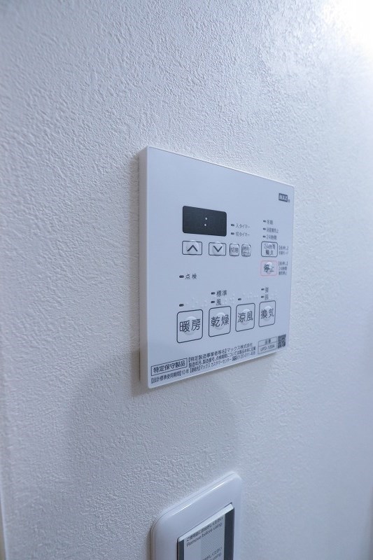 千葉県船橋市海神町南１丁目 その他設備