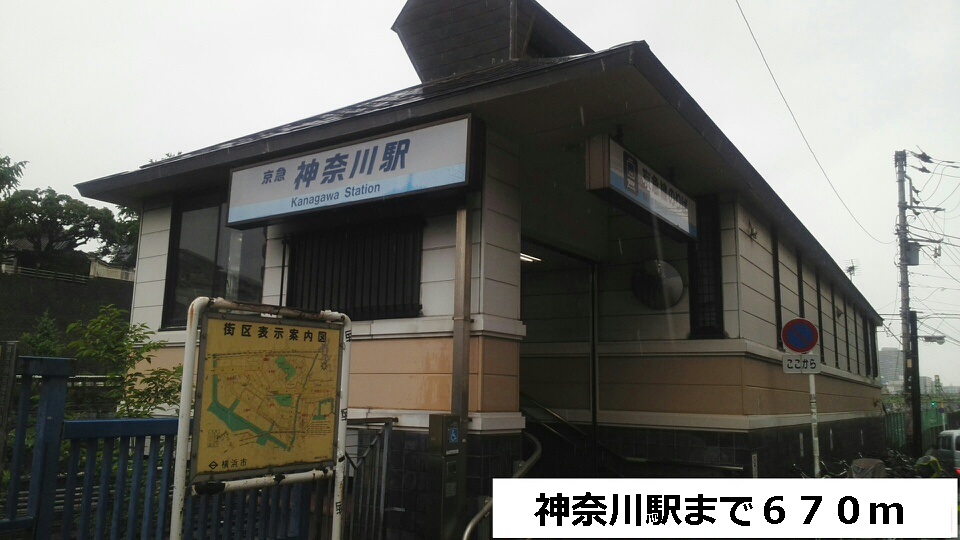 その他外観1
