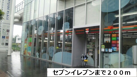 その他外観5