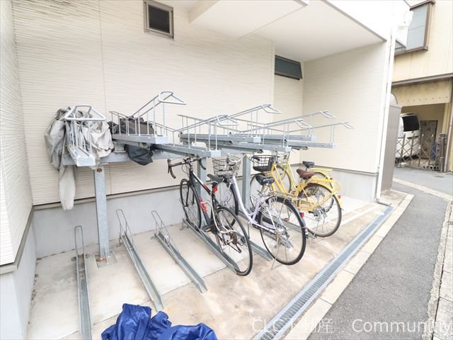 その他6