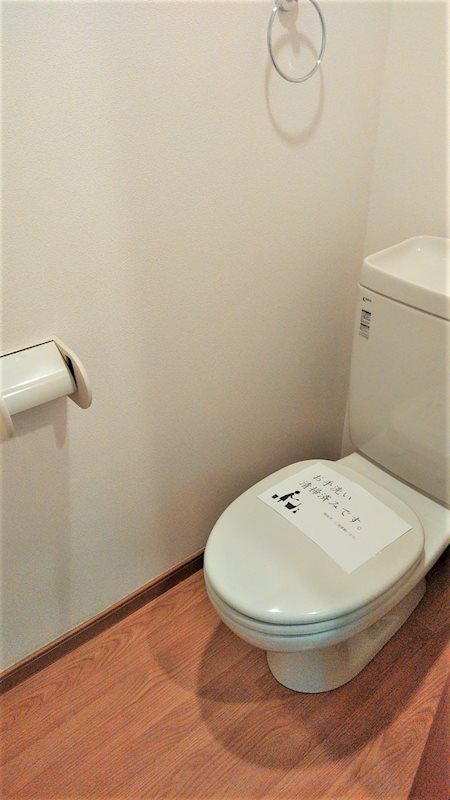 その他1