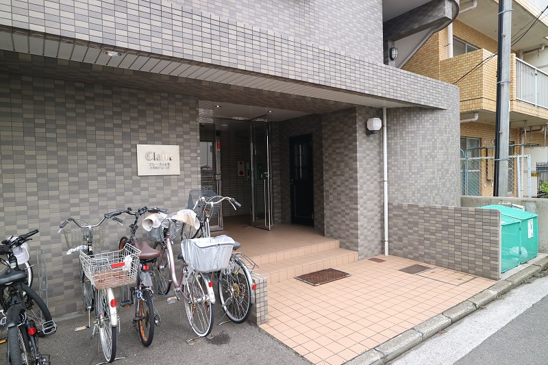 その他9