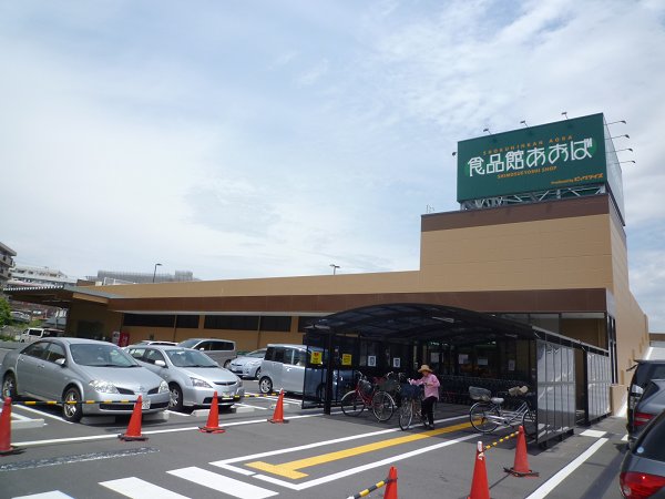 周辺画像2