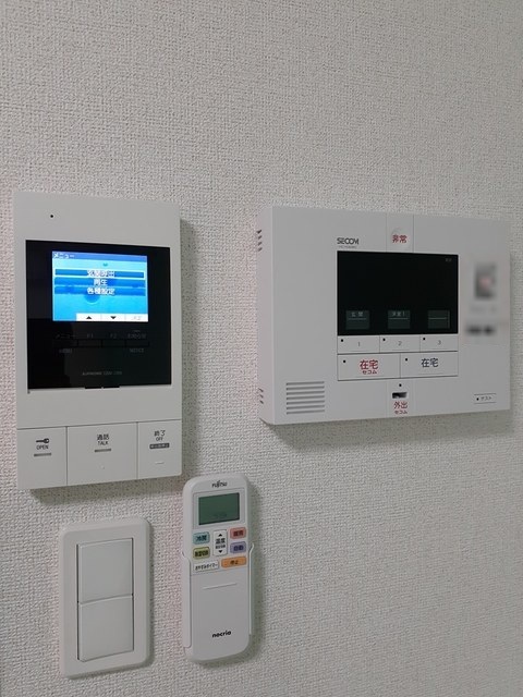 その他5