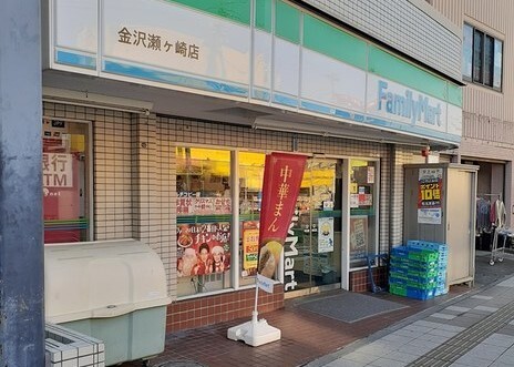 その他外観1